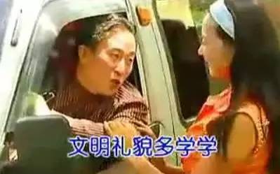 老司机什么意思？