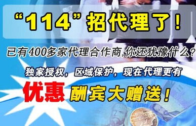 有什么好的偏门生意吗？