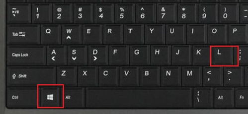 电脑锁屏快捷键解锁,电脑锁屏快捷键是哪个