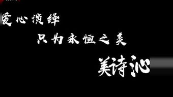 及时是什么意思？