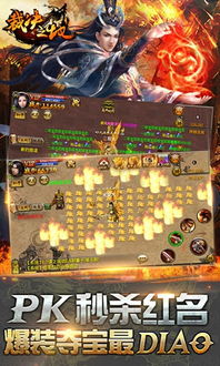 裁决之地的概况