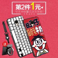 代发货平台可靠吗？哪个代发货平台最可靠，麻烦大