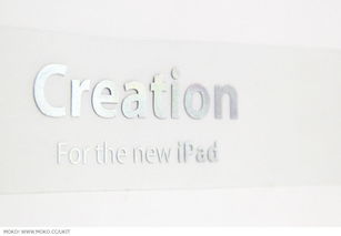 creation和creature的区别