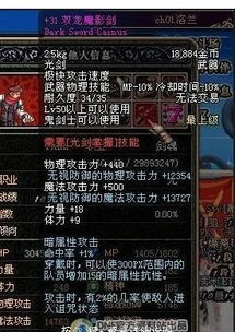 dnf怎么升级快啊？？？