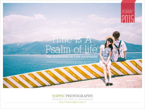 爱旅行的老刘,爱旅行的小雨v