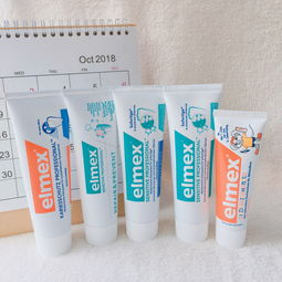 elmex牙膏不合格