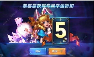 王者荣耀神秘商店有什么皮肤,王者荣耀神秘商店2021开启时间