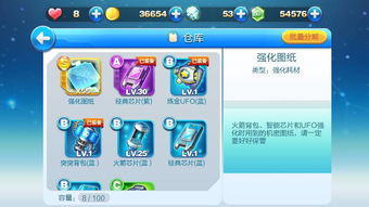 天天酷跑刷钻石软件2020,刷天天酷跑钻石最好的网站