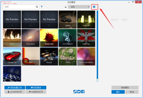 关于机械镀锌过程中常见问题的解决方案。