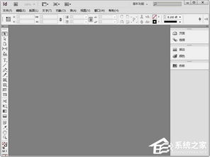 平面设计有哪些软件?