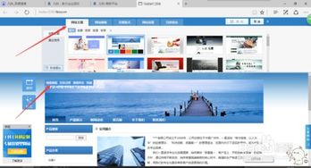 自己建网站怎么建,自己建网站流程