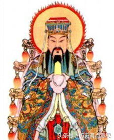 玉皇大帝的俗家名字叫什么？