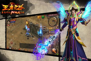 穿越火线枪战王者王者之怒怎么样 王者之怒属性介绍