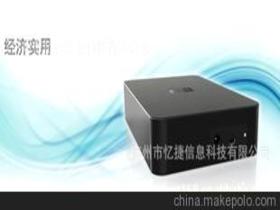 西部数据移动硬盘售后维修点,西部数据移动硬盘数据恢复