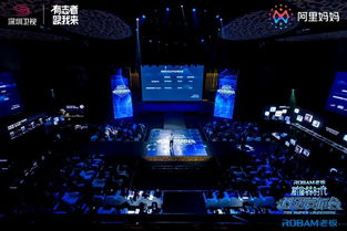 《科技狂人》最新txt全集下载