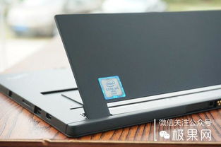 PC平板二合一什么意思