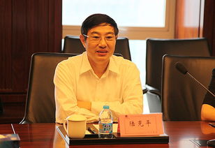 陆克平的人物简介