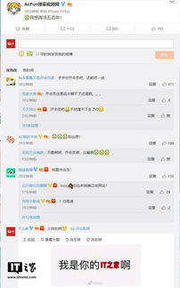 A站和B站是什么网站？