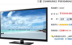 MPG是什么格式？