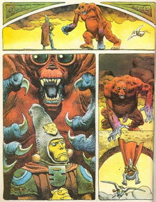 莫比乌斯带和莫比斯尔环有什么不同