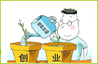 十万元创业做什么好？十万元成功率高的项目推荐