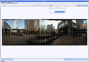 用什么软件可以拼接多张图片