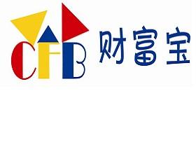 财富宝是什么骗局,财富宝年金是什么骗局