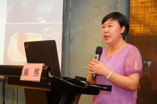 陈熙 孔旭光 小飞,陈熙 长沙