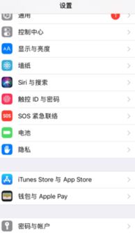 微信位置怎么改成自己想要的
