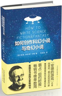 目前国内哪个书评网的书评最全最好啊？