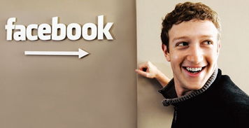 扎克伯格的中英文介绍50字