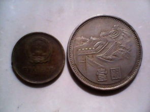 台币和新台币意思完全一样吗？