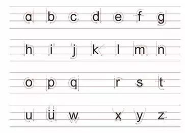 重新的拼音怎么写的拼音怎么读