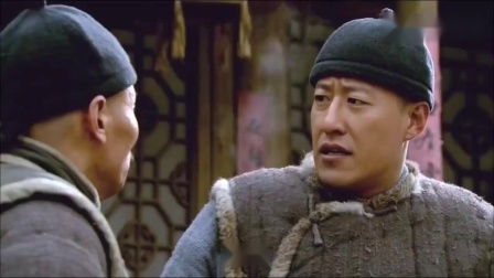 大盛魁电视剧全集免费观看