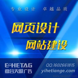 印刷宣传册的成本问题？