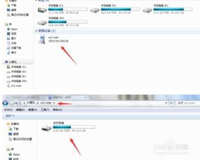 一不小心手机相册里的照片全是删掉了，怎样找回来呢？