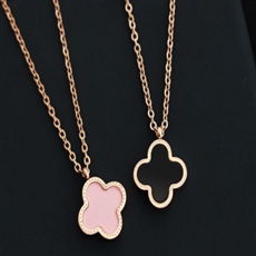 这款四叶草项链是什么牌子的，在哪能买到？