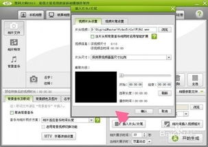 制作视频软件排行榜哪个最好,制作视频软件app