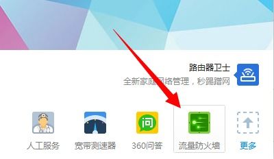 网络延迟多少ms算正常,网络延迟解决方法