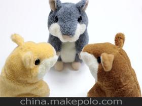 老鼠台如何找到ibiza？