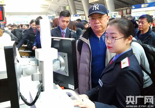 户口本可以检票进站吗12306