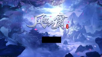 九霄分别指哪几霄？