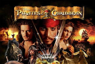 电影《加勒比海盗5:死无对证》完整版高清HD迅雷下载