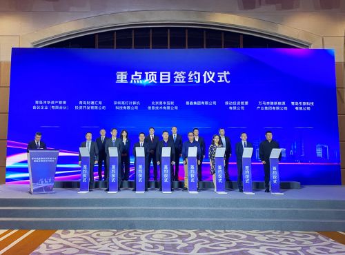 高灯科技曾获得过哪些荣誉？