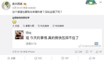 lol淘宝权真的在鞋厂打工吗