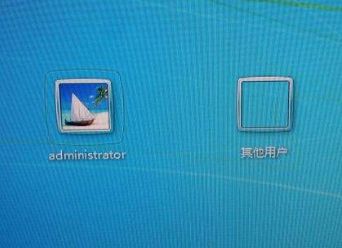 笔记本电脑的睡眠和休眠有什么区别