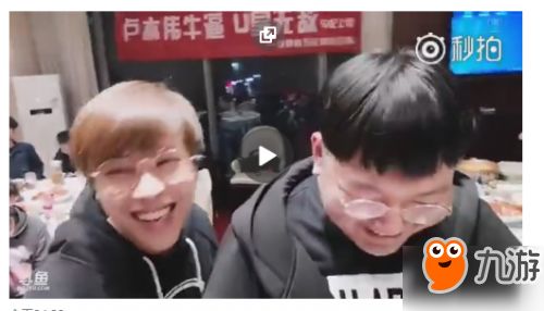 卢本伟现在在哪儿直播?