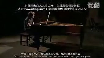 wannacry 为什么翻译成永恒之蓝