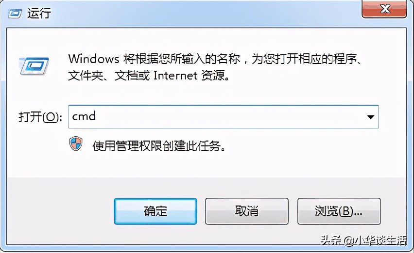 手机一键清除锁屏密码，vivo、oppo等直接解除密码