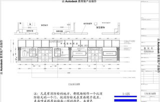 如何设计展厅最有吸引力？